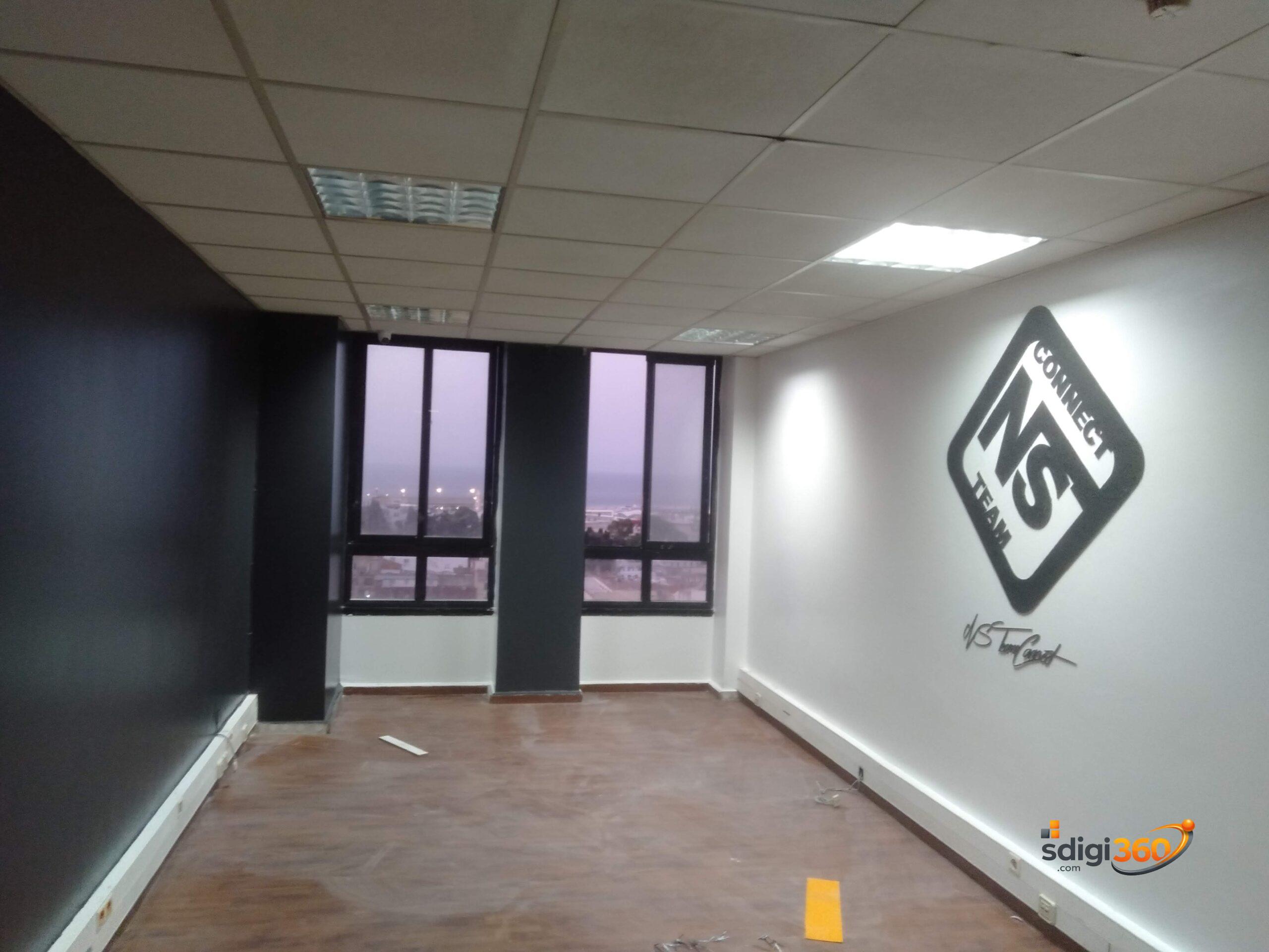 Espace Coworking